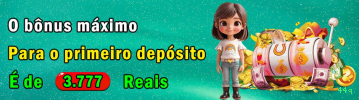 Controles de paJogonto e BRL em 44q